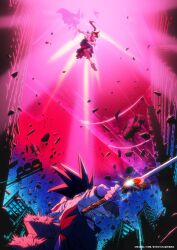 kurogane yaiba from yaiba