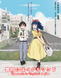 yanami anna from make heroine ga oo sugiru! by maruyo