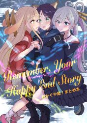 kaguya (cho kaguya-hime!) from cho kaguya-hime! by na bia