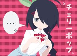 kurai shinya from cherry pop (vocaloid)