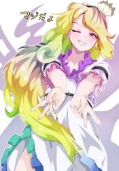 touhou fan art