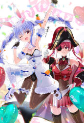 houshou marine from hololive