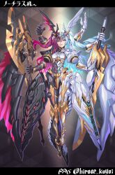 duel masters fan art