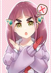 lacey (pokemon) from pokemon