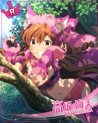 kousaka umi from idolmaster million live! theater days
