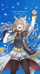 oguri cap (umamusume) from umamusume by arima kinen