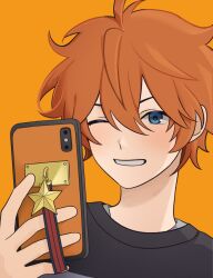 akehoshi subaru from ensemble stars! by bbahot