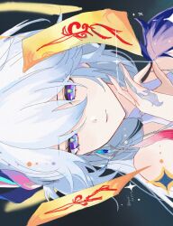 yao guang (honkai: star rail) from honkai: star rail