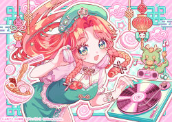 hong meiling from touhou