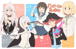 fubuki (kancolle) from kantai collection