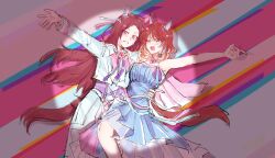 north flight (umamusume) from umamusume