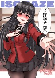 kantai collection fan art