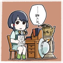 kemono friends fan art