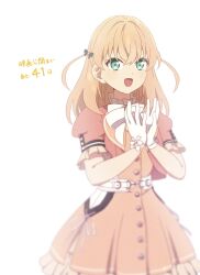 hinoshita kaho from link! like! love live!