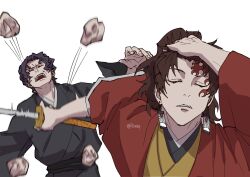 kibutsuji muzan from kimetsu no yaiba