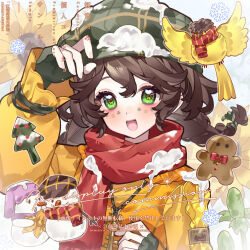 christmas fan art