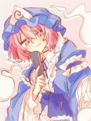 saigyouji yuyuko from touhou