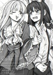 fujiwara no mokou from cho kaguya-hime! by paperca-ke