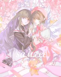 daidouji tomoyo from cardcaptor sakura