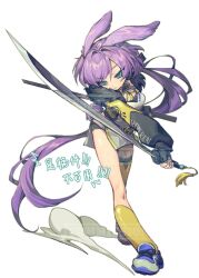 Booru post from safebooru.org