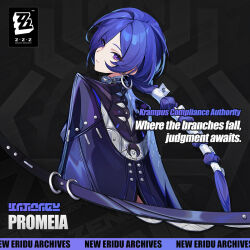 promeia (zenless zone zero) from zenless zone zero