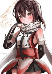 sendai (kancolle) from kantai collection