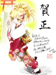 oshino shinobu from bakemonogatari