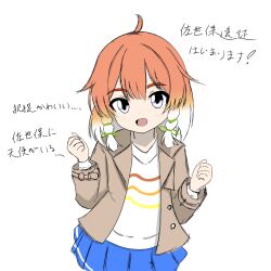 etorofu (kancolle) from kantai collection by makkii (stuziomckeesm)