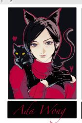 ada wong from resident evil