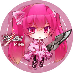 mine (akame ga kill!) from akame ga kill!
