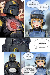 helldiver (helldivers) from chainsaw man by phantom ix row