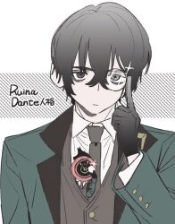 dante (limbus company) from limbus company by tama launcher