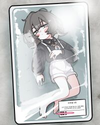original fan art