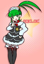 acme iku from maidloid by negiwave2000