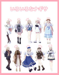 nagisa (blue archive) from blue archive