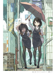 original fan art