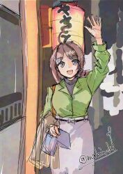 chougei (kancolle) from kantai collection