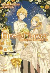 kagamine len from fire flower (vocaloid) by ixima
