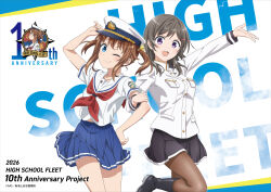 high school fleet fan art