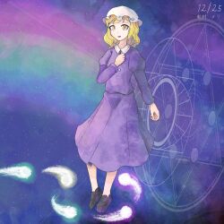 maribel hearn from touhou