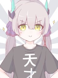 heaven burns red fan art