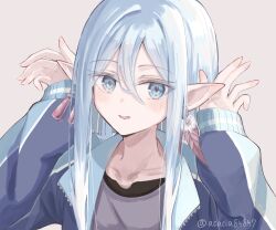 yoisaki kanade from project sekai