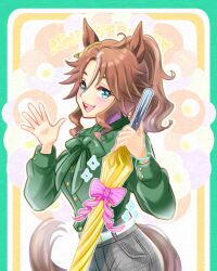mejiro palmer (umamusume) from umamusume by chiffon