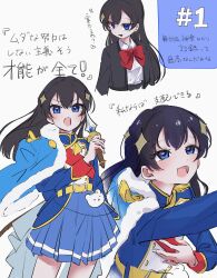 kagura hikari from shoujo kageki revue starlight