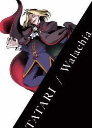 melty blood fan art
