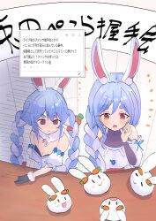 don-chan (usada pekora) from hololive