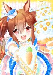 hishi akebono (umamusume) from umamusume by chiffon