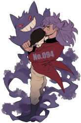 gengar from pokemon by chuu ni