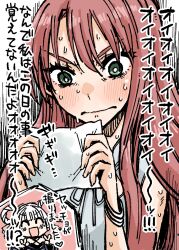 runami yachiyo from cho kaguya-hime!