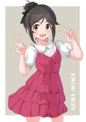 momoi azuki from idolmaster
